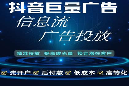 百度竞价账户托管成功案例，揭秘广告投放秘诀
