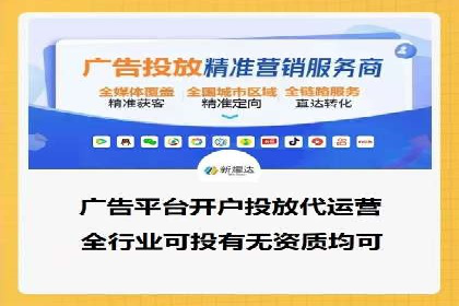 抖音信息流广告如何影响用户行为的心理分析